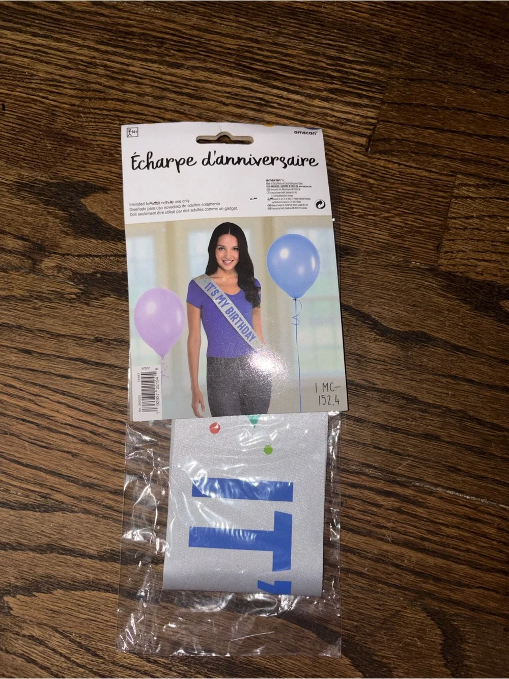 Birthday Sash (BRAND NEW)
